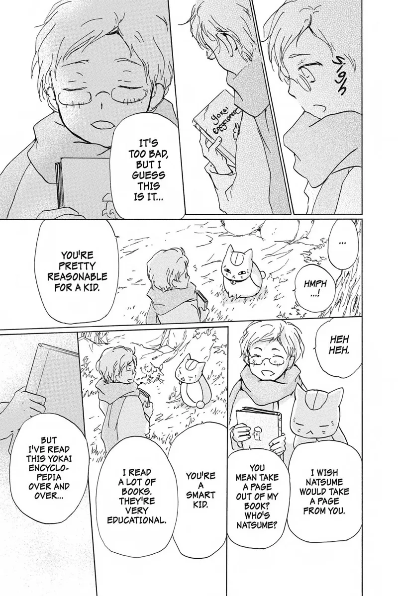 Natsume Yuujinchou Chapter 86.5 - 9