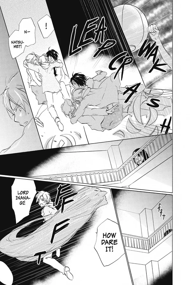 Natsume Yuujinchou Chapter 86 - 10