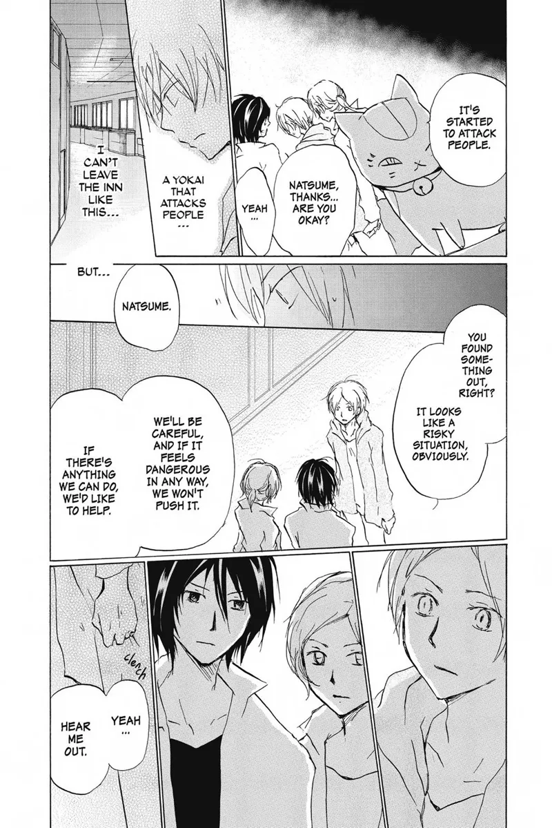 Natsume Yuujinchou Chapter 86 - 11