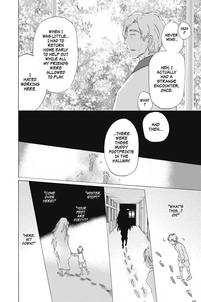 Natsume Yuujinchou Chapter 86 - 15