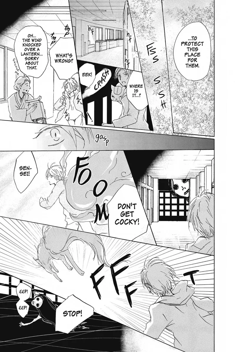 Natsume Yuujinchou Chapter 86 - 18