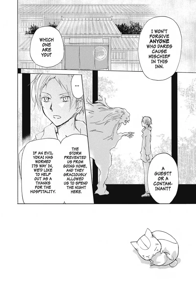 Natsume Yuujinchou Chapter 86 - 2