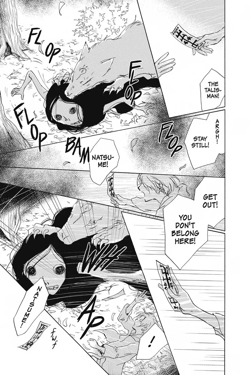 Natsume Yuujinchou Chapter 86 - 20