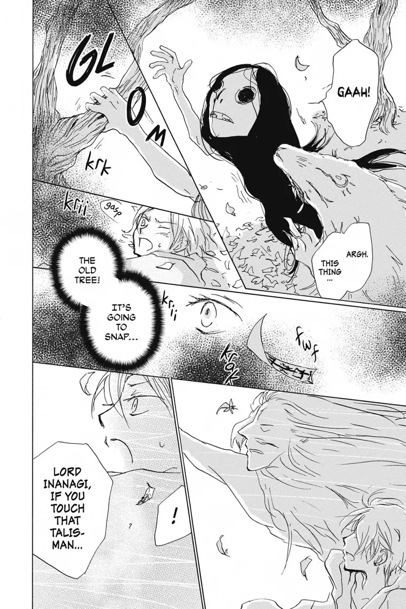 Natsume Yuujinchou Chapter 86 - 21