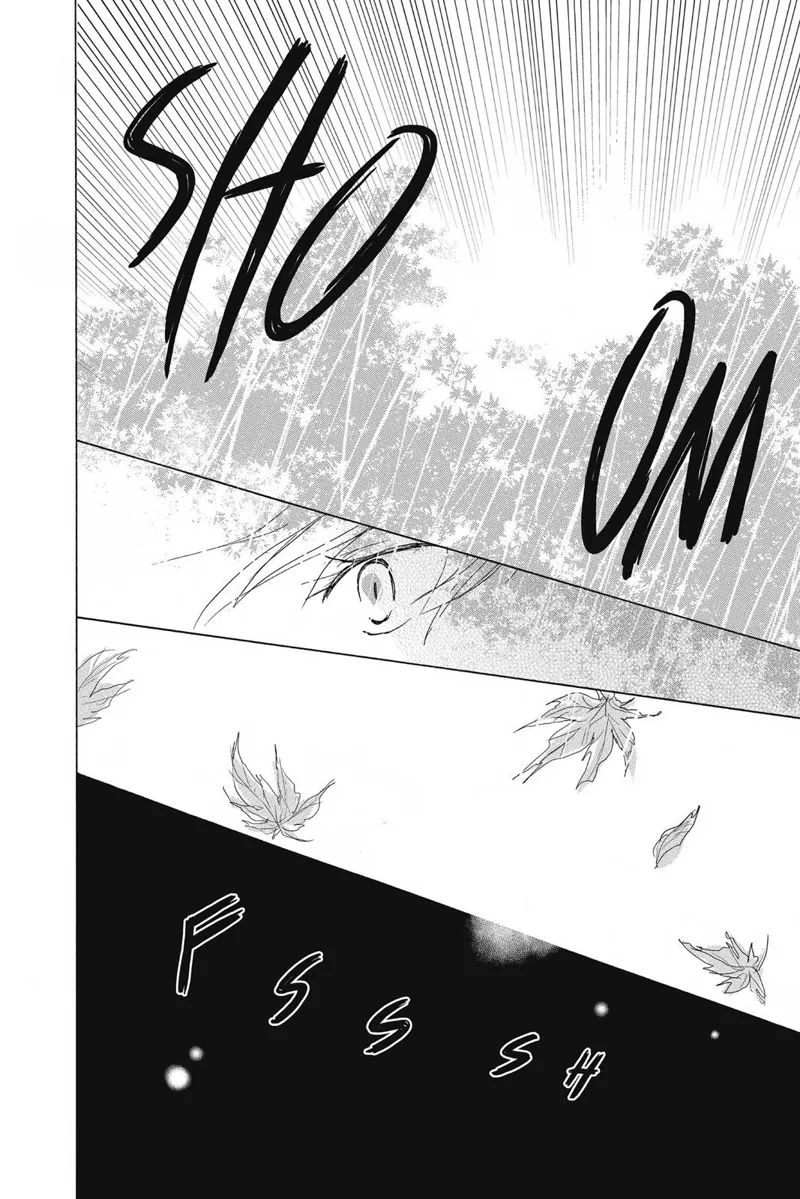 Natsume Yuujinchou Chapter 86 - 23