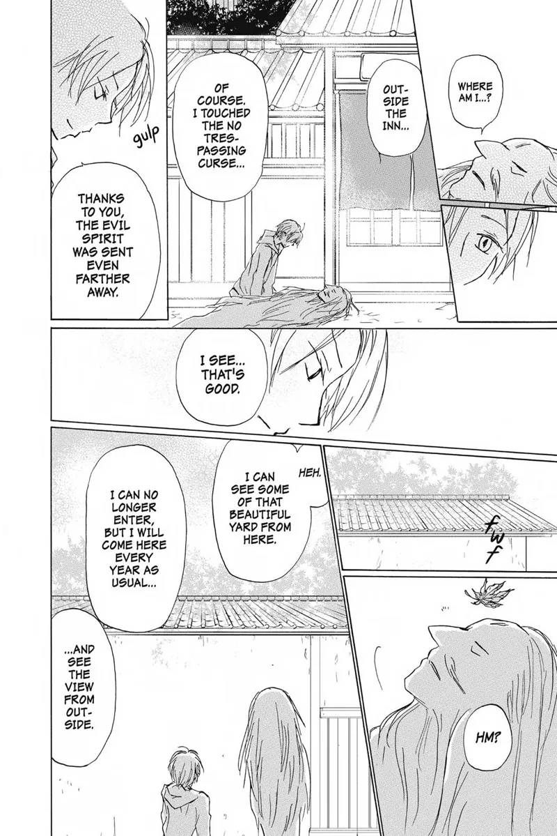 Natsume Yuujinchou Chapter 86 - 25