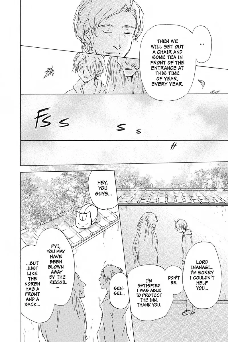 Natsume Yuujinchou Chapter 86 - 27