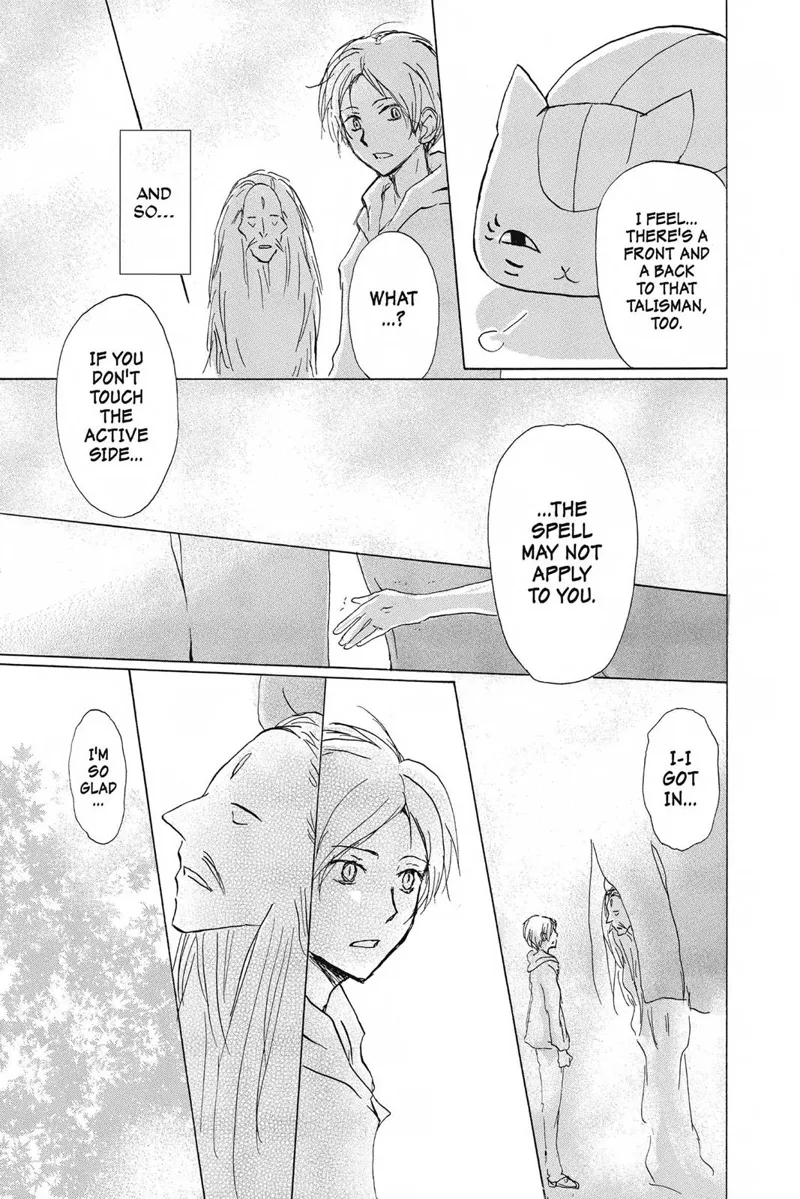Natsume Yuujinchou Chapter 86 - 28