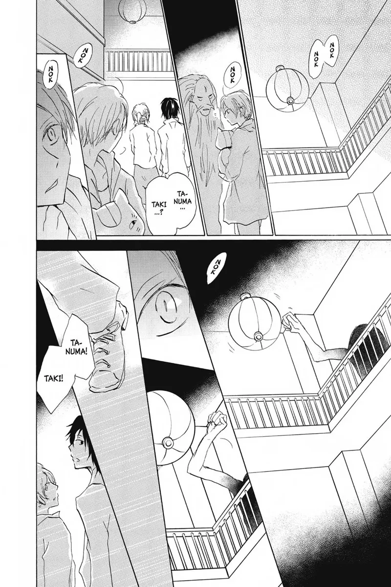 Natsume Yuujinchou Chapter 86 - 9