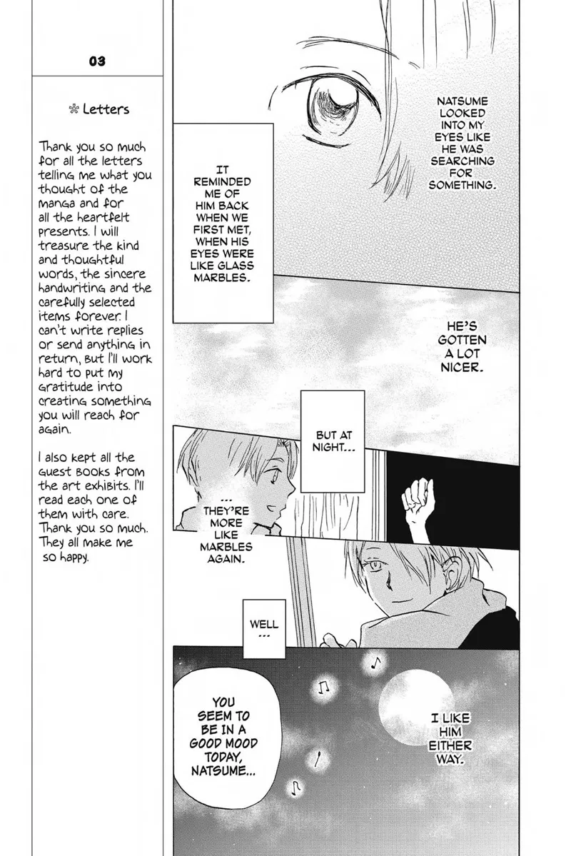 Natsume Yuujinchou Chapter 87 - 17