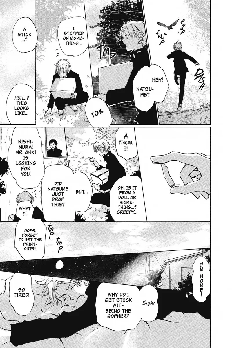 Natsume Yuujinchou Chapter 87 - 3