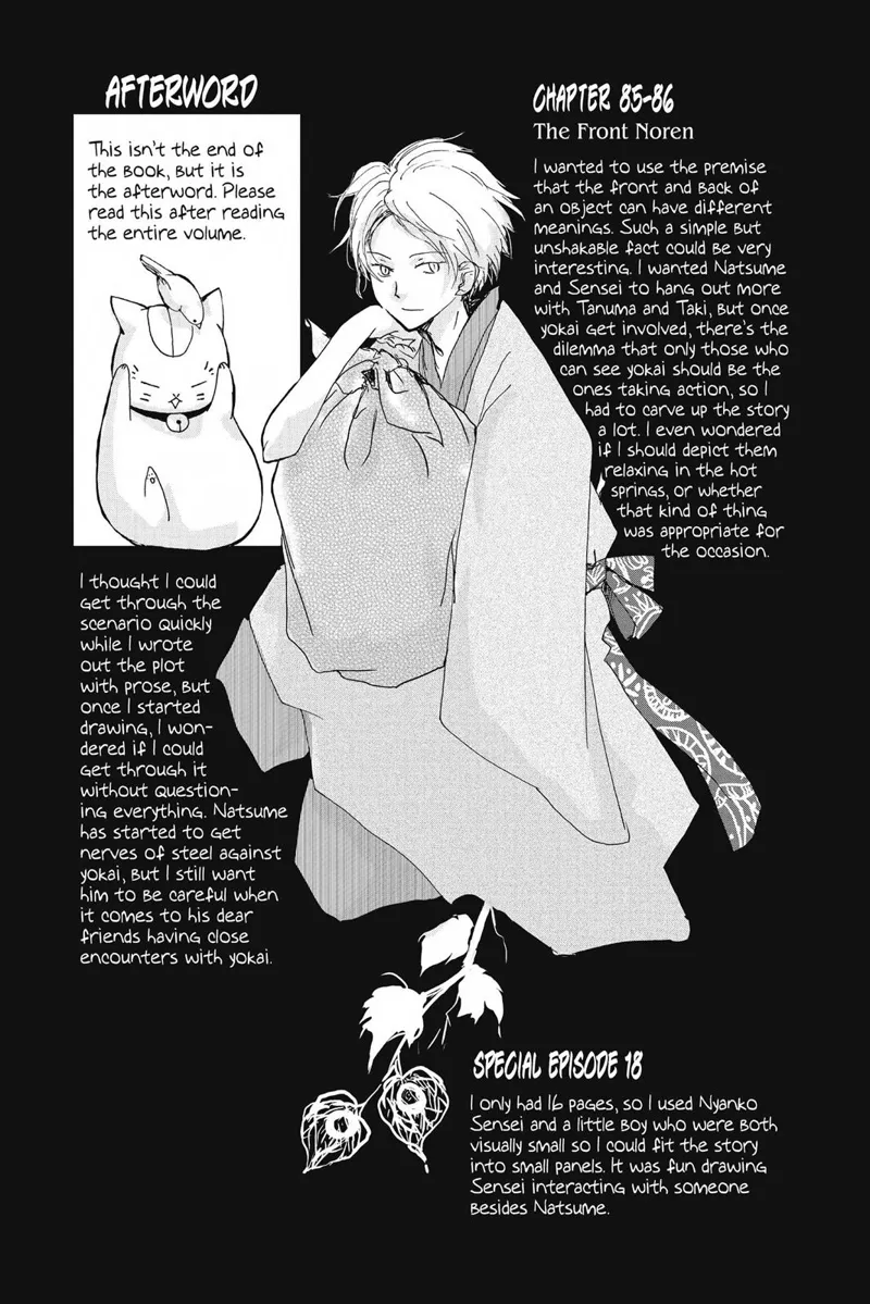 Natsume Yuujinchou Chapter 87 - 31
