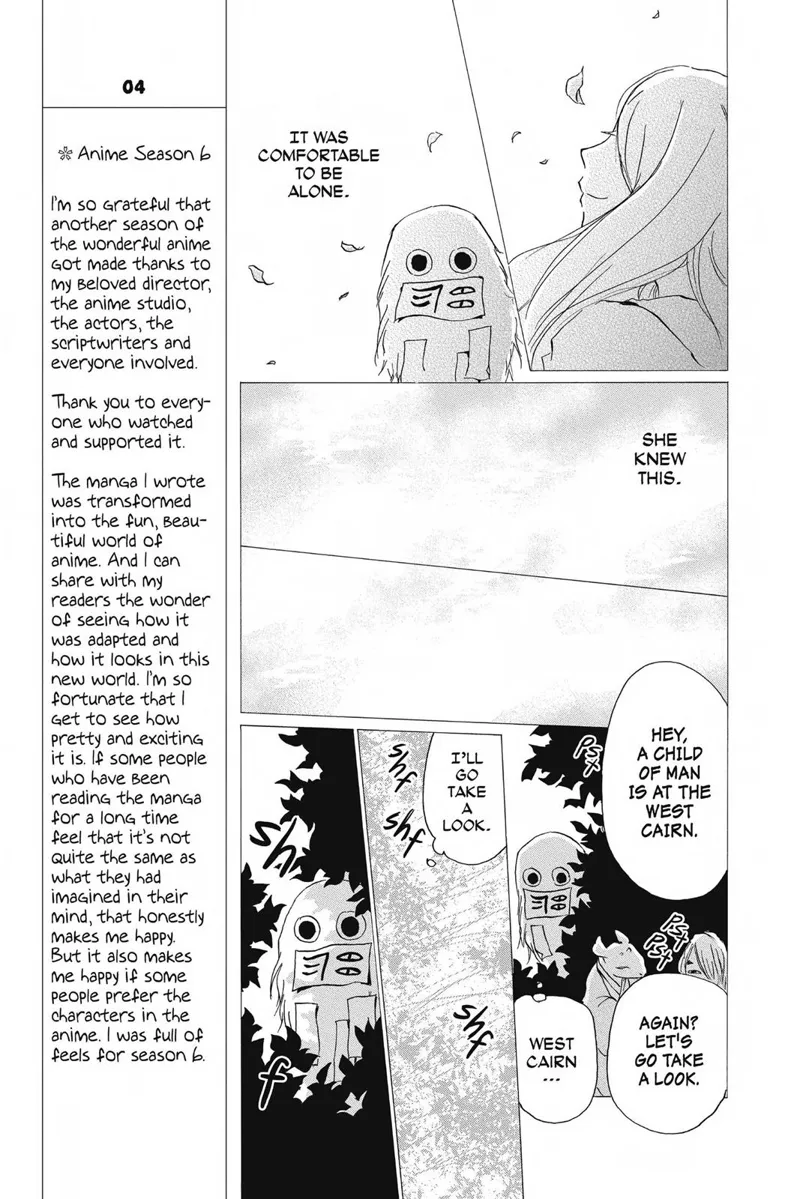 Natsume Yuujinchou Chapter 88 - 11