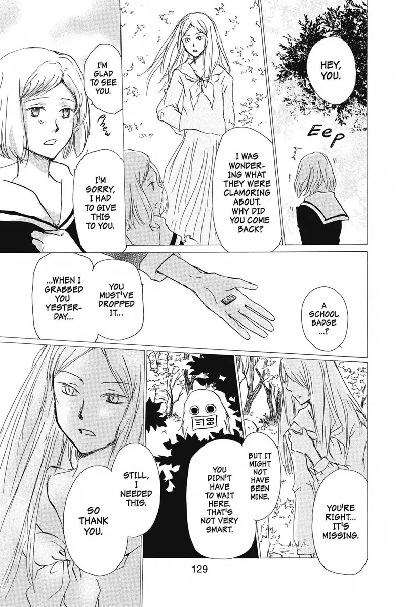 Natsume Yuujinchou Chapter 88 - 15
