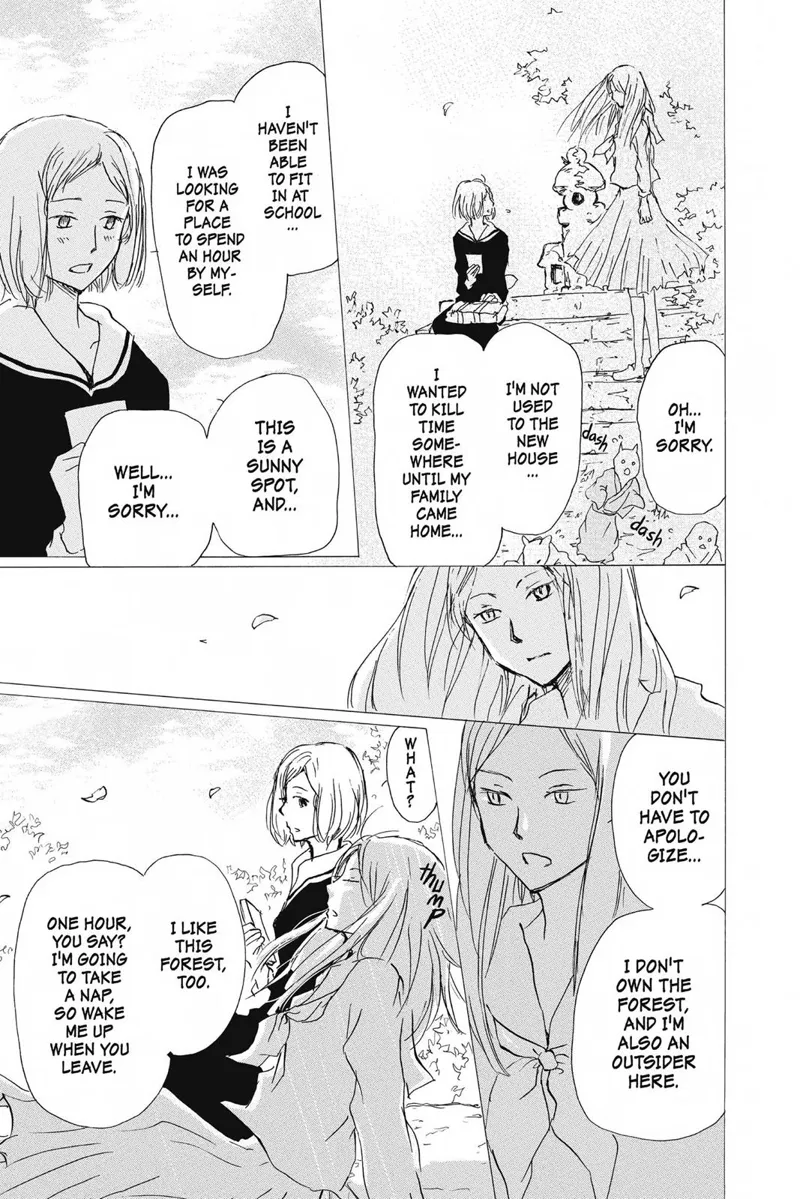 Natsume Yuujinchou Chapter 88 - 17