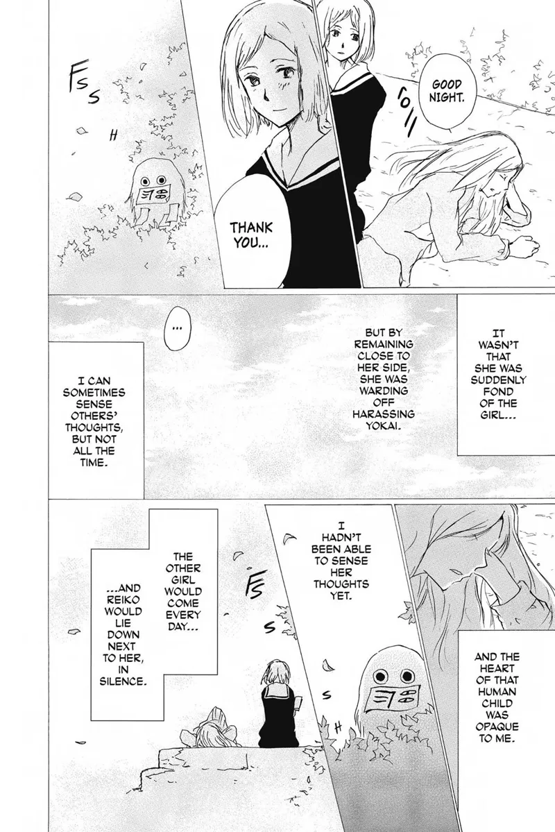 Natsume Yuujinchou Chapter 88 - 18