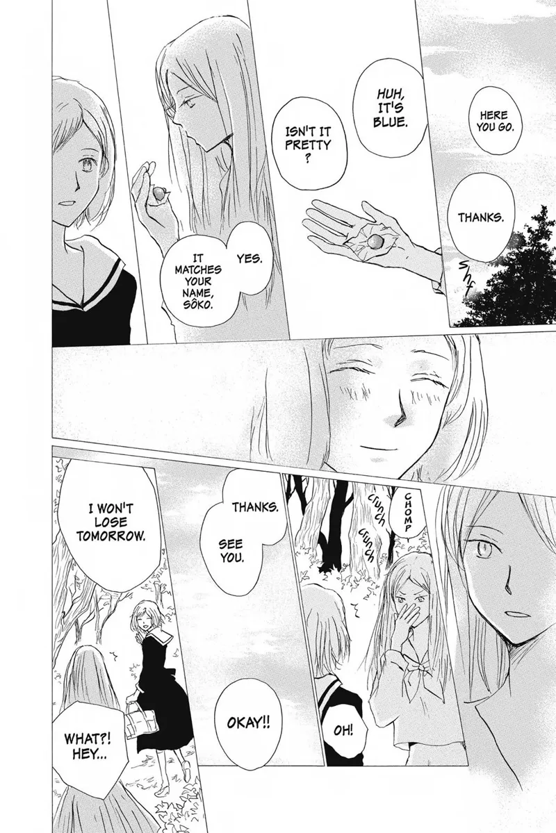 Natsume Yuujinchou Chapter 88 - 22