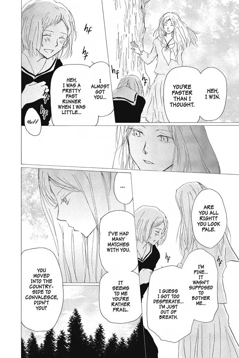 Natsume Yuujinchou Chapter 88 - 24