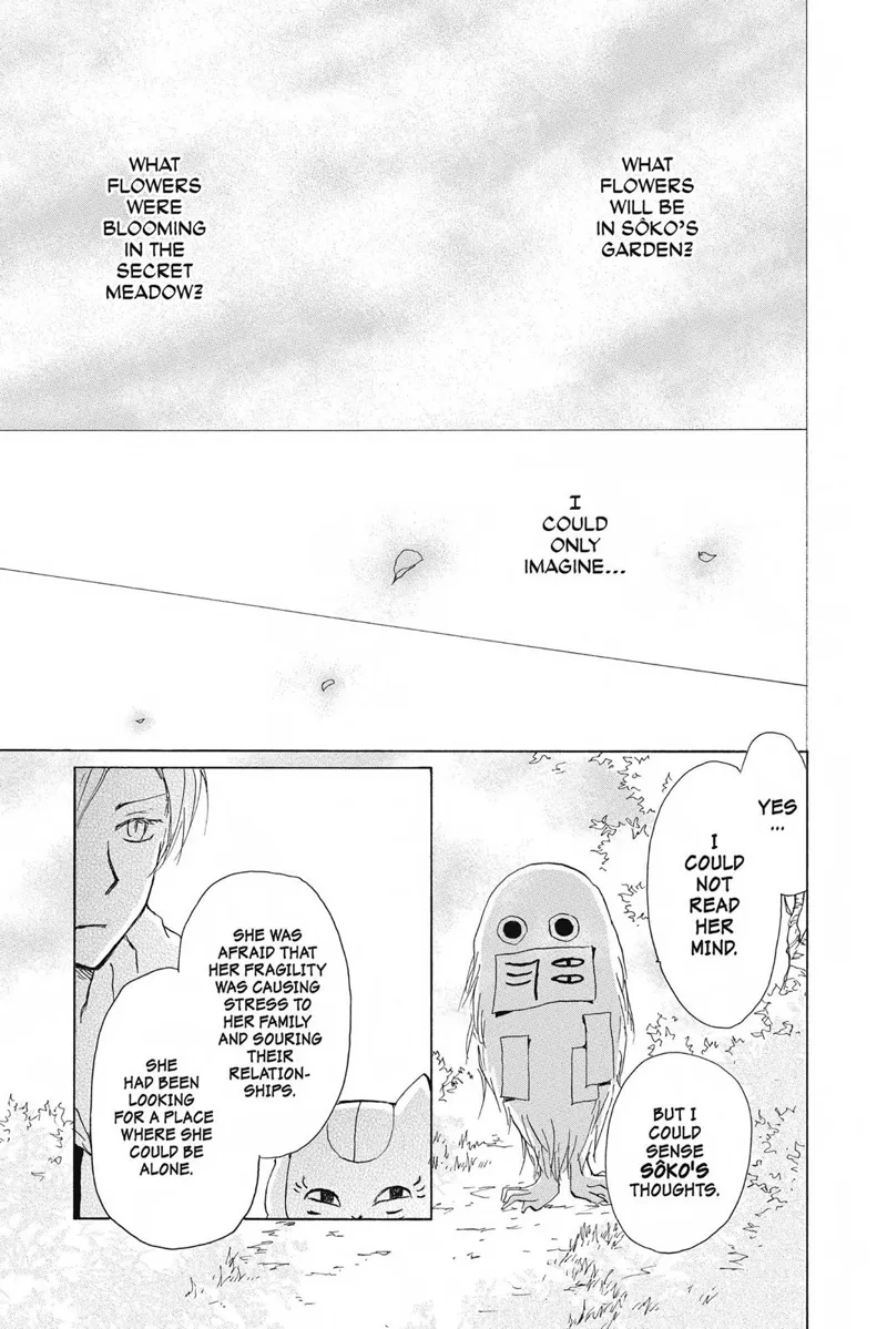 Natsume Yuujinchou Chapter 88 - 29