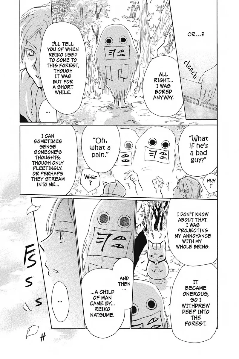 Natsume Yuujinchou Chapter 88 - 7