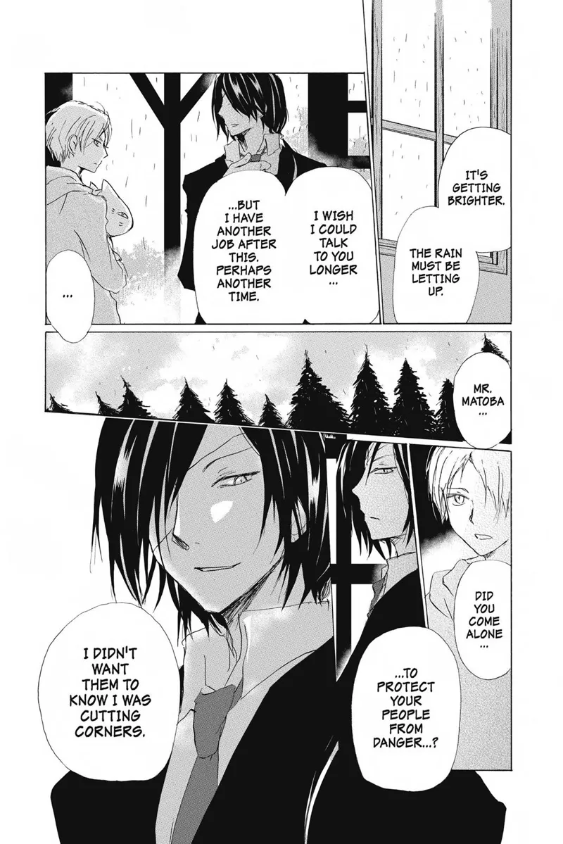 Natsume Yuujinchou Chapter 89.5 - 15