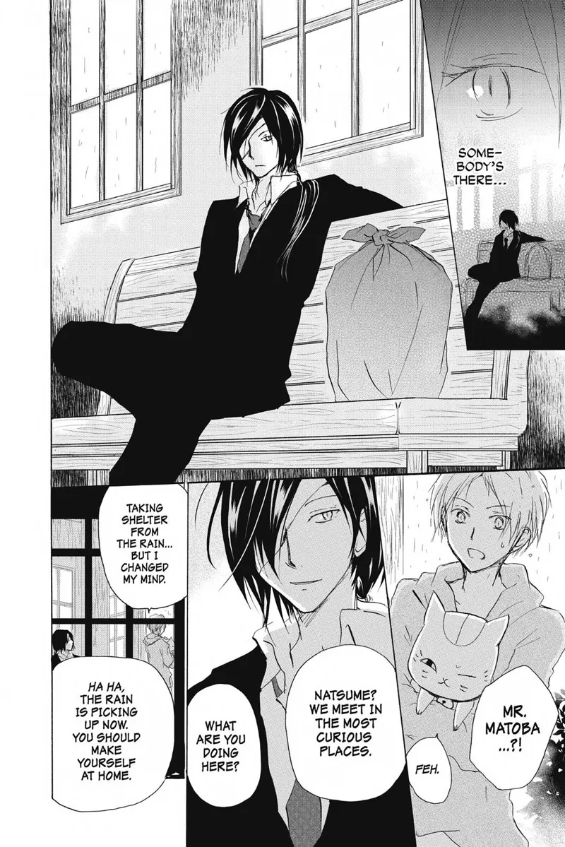 Natsume Yuujinchou Chapter 89.5 - 2