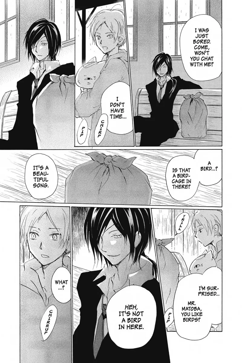 Natsume Yuujinchou Chapter 89.5 - 3