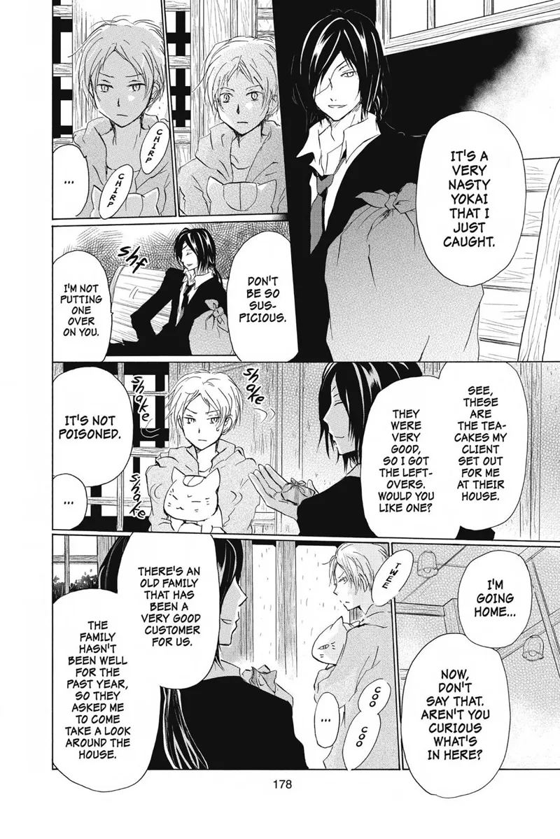 Natsume Yuujinchou Chapter 89.5 - 4