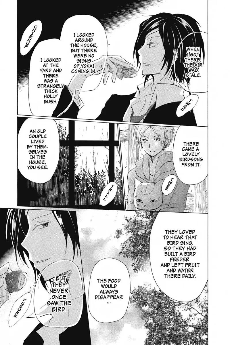Natsume Yuujinchou Chapter 89.5 - 5