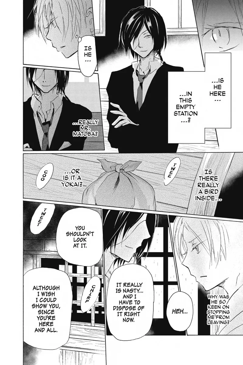 Natsume Yuujinchou Chapter 89.5 - 8