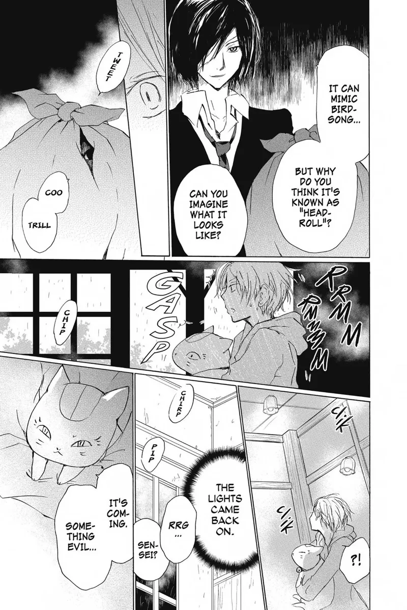 Natsume Yuujinchou Chapter 89.5 - 9