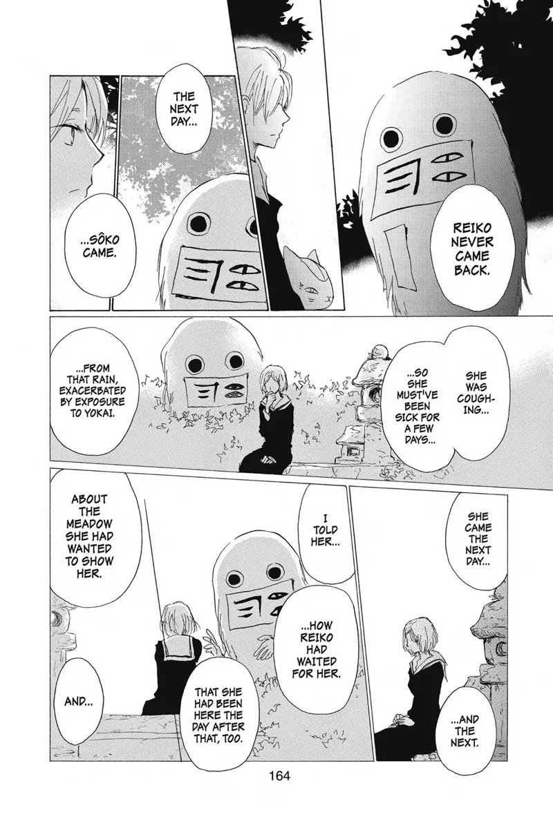 Natsume Yuujinchou Chapter 89 - 17