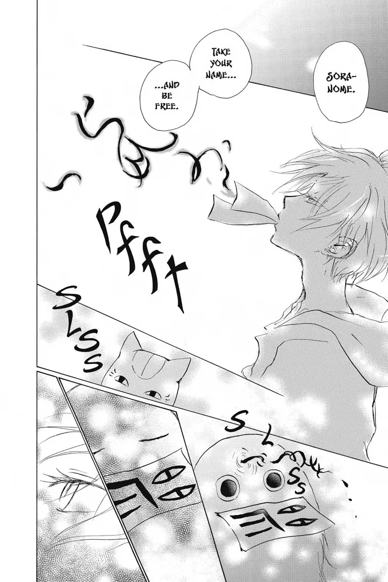 Natsume Yuujinchou Chapter 89 - 21