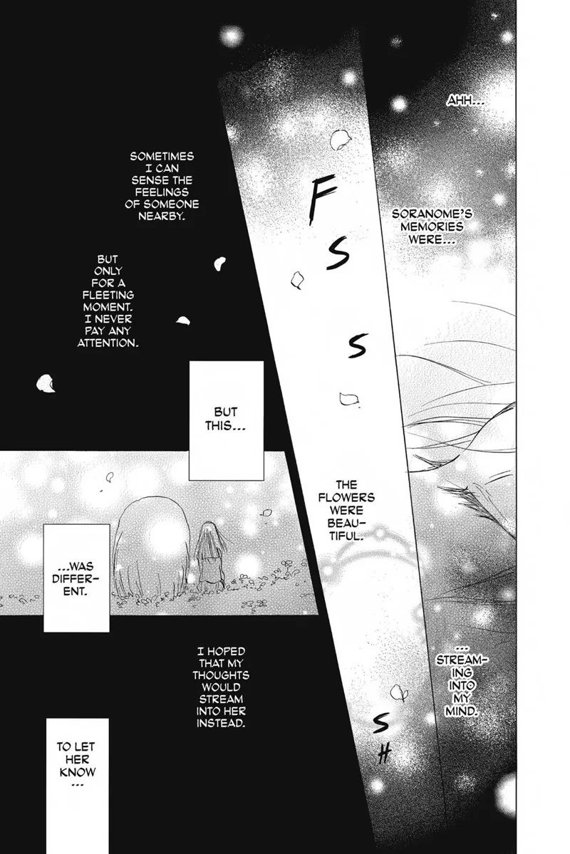 Natsume Yuujinchou Chapter 89 - 22