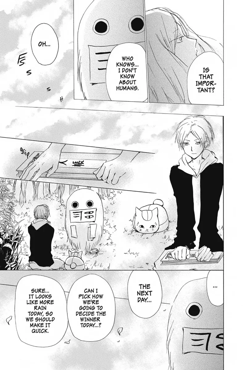 Natsume Yuujinchou Chapter 89 - 4