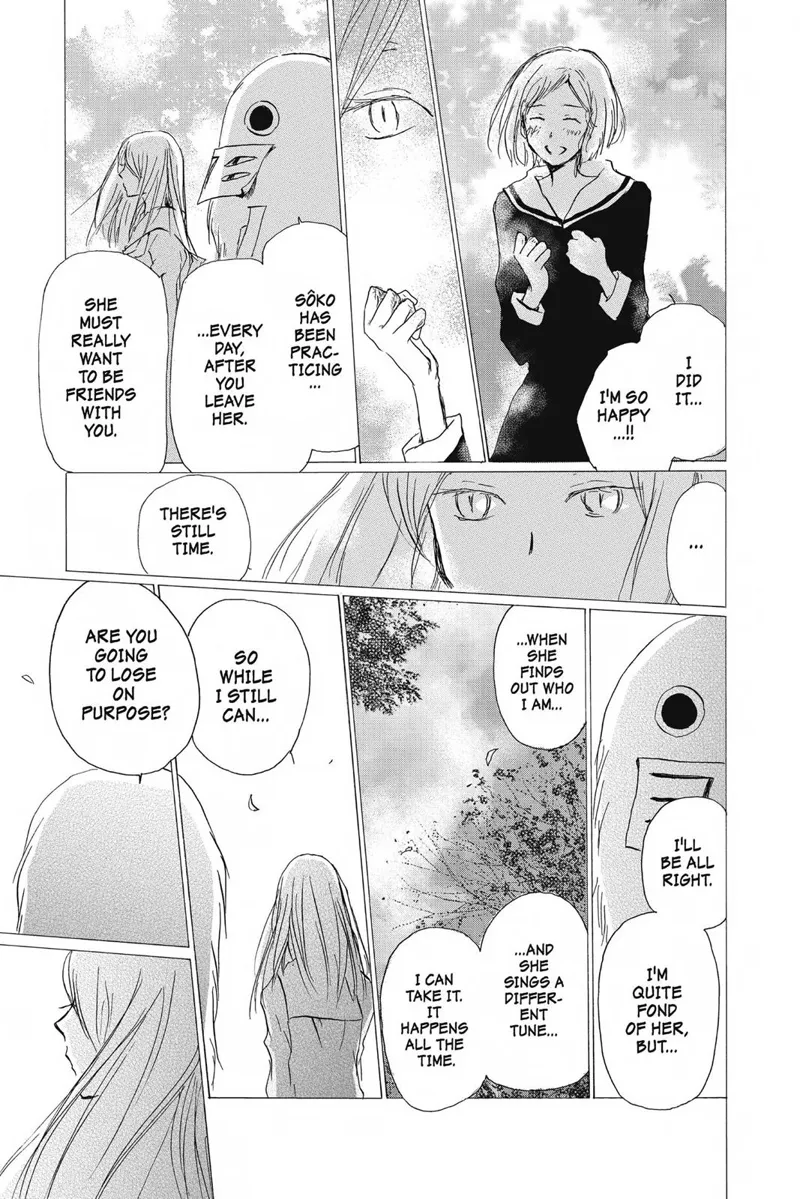 Natsume Yuujinchou Chapter 89 - 6