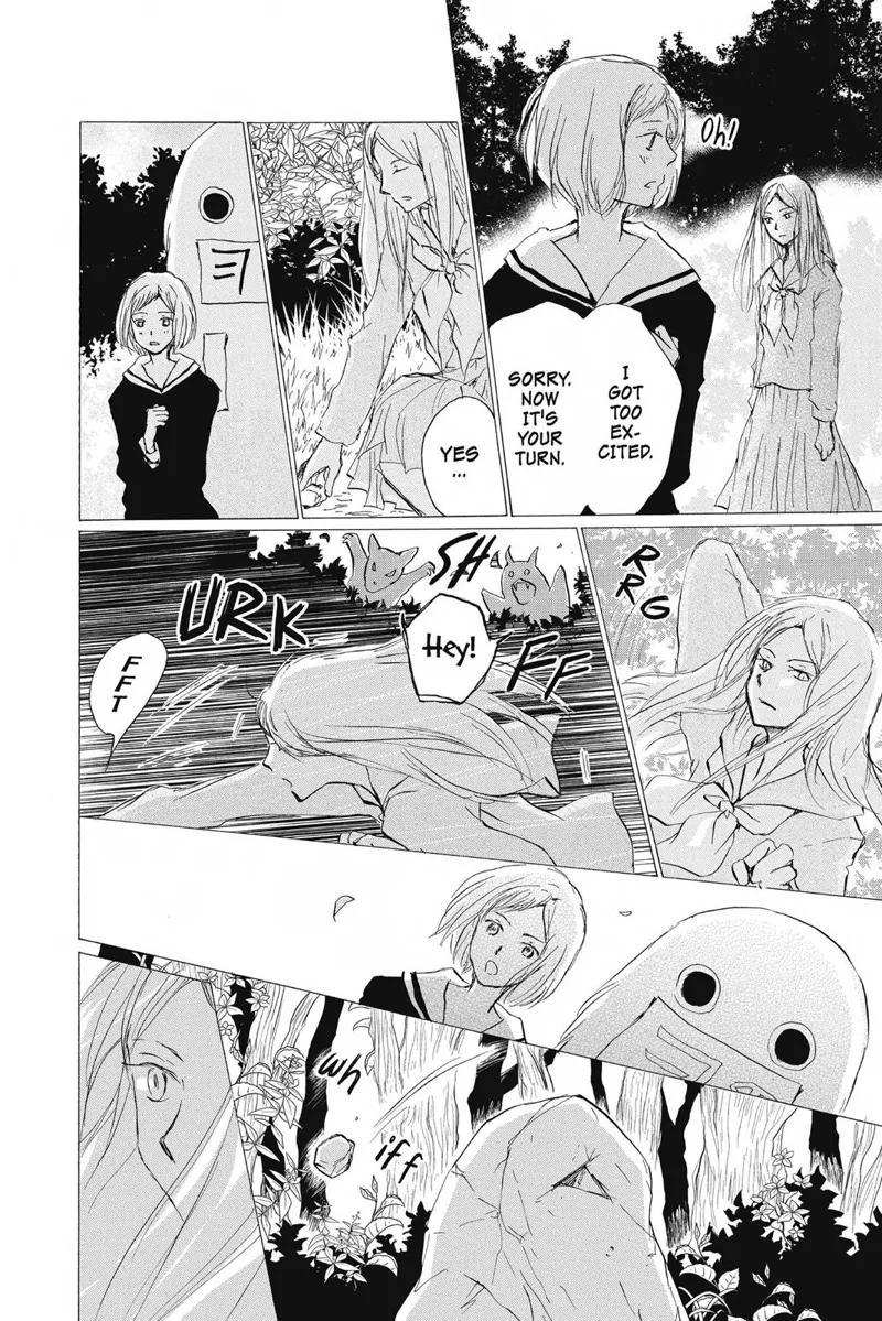 Natsume Yuujinchou Chapter 89 - 7