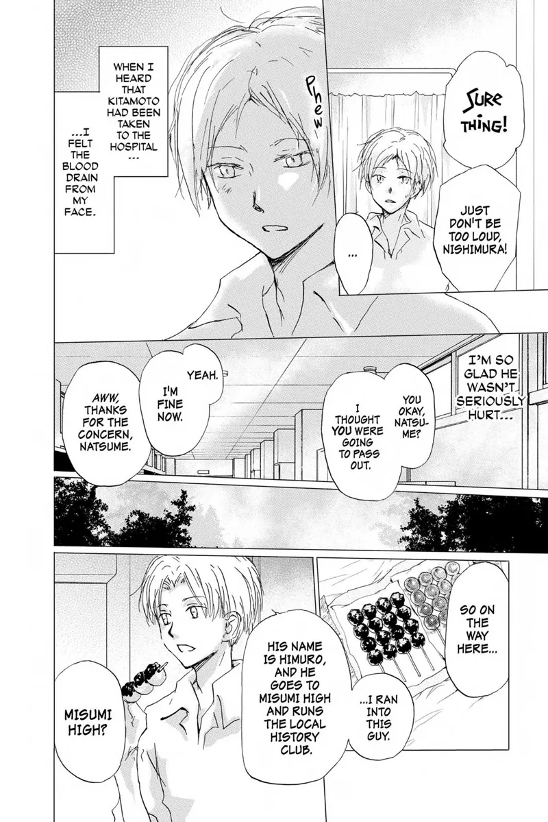 Natsume Yuujinchou Chapter 90 - 11