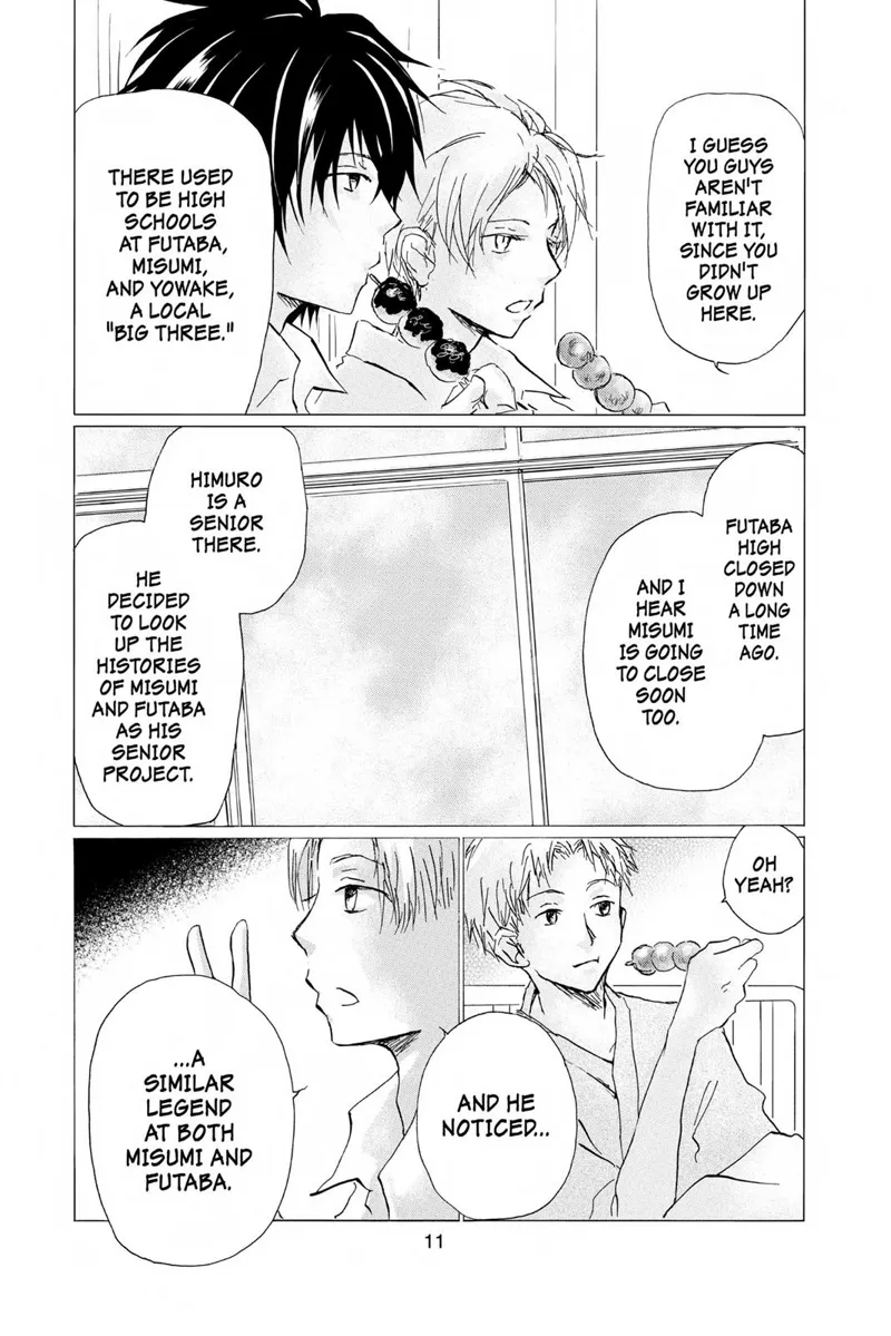 Natsume Yuujinchou Chapter 90 - 12