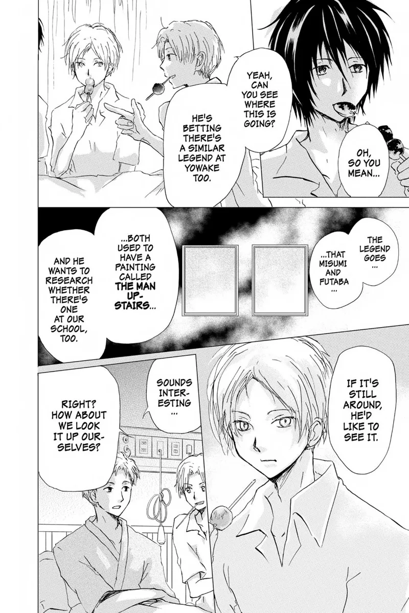 Natsume Yuujinchou Chapter 90 - 13