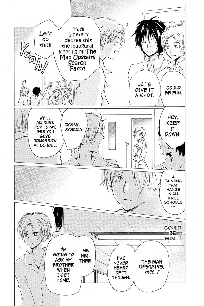 Natsume Yuujinchou Chapter 90 - 14