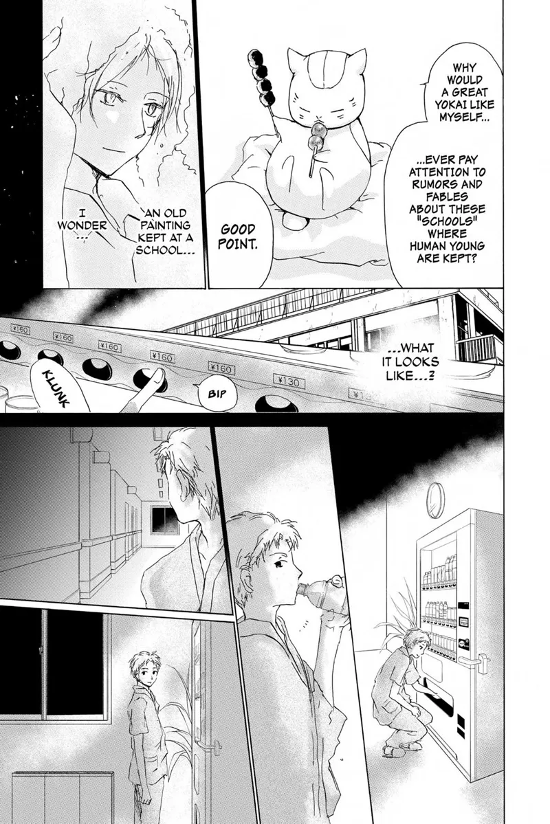 Natsume Yuujinchou Chapter 90 - 16