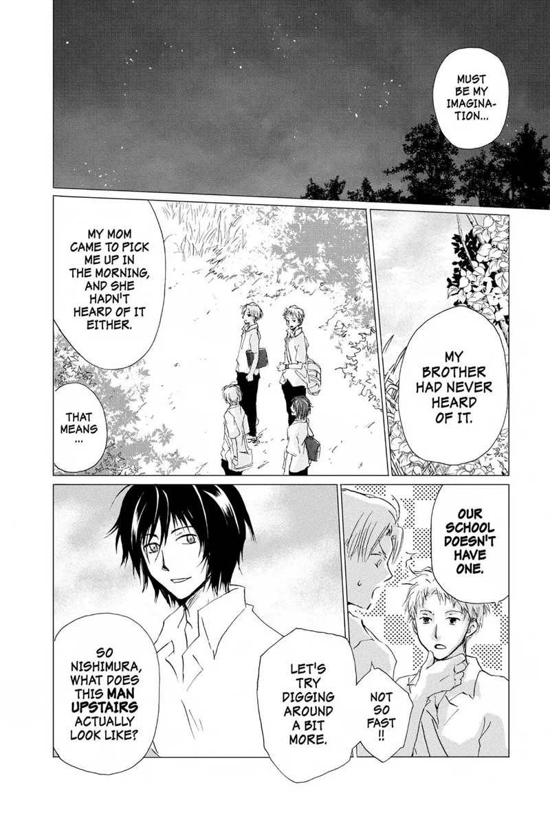 Natsume Yuujinchou Chapter 90 - 17