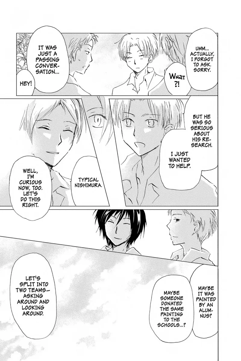 Natsume Yuujinchou Chapter 90 - 18