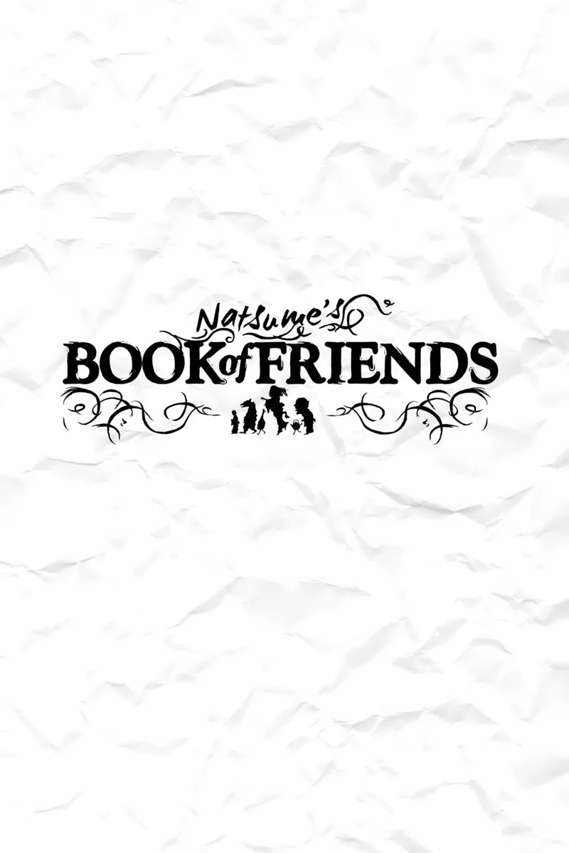 Natsume Yuujinchou Chapter 90 - 2