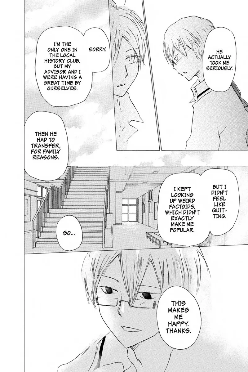 Natsume Yuujinchou Chapter 90 - 23