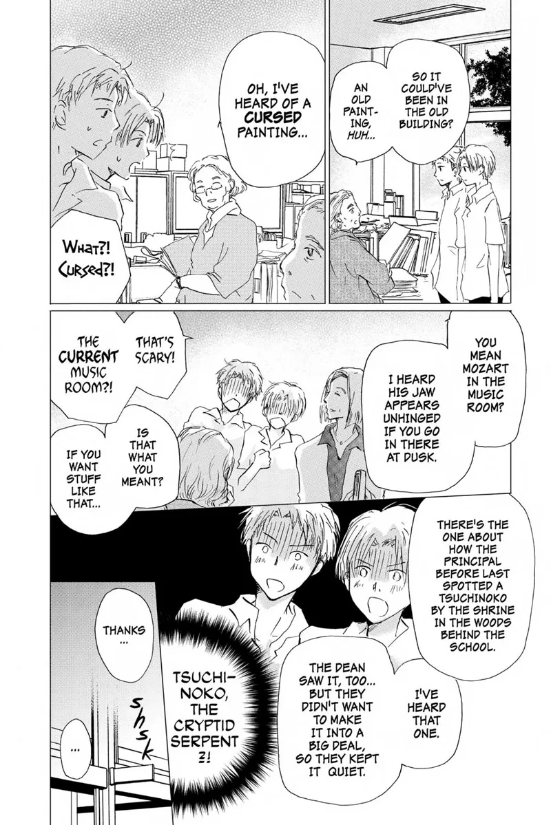 Natsume Yuujinchou Chapter 90 - 27