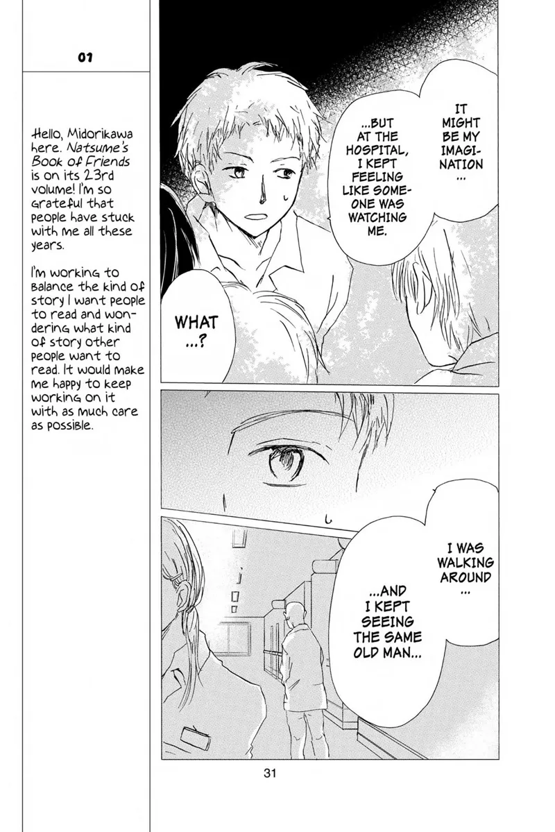 Natsume Yuujinchou Chapter 90 - 32