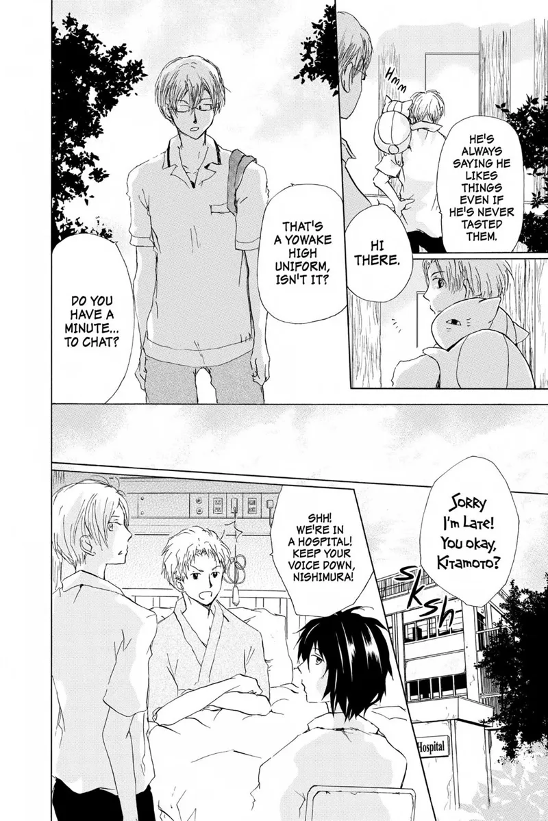 Natsume Yuujinchou Chapter 90 - 9