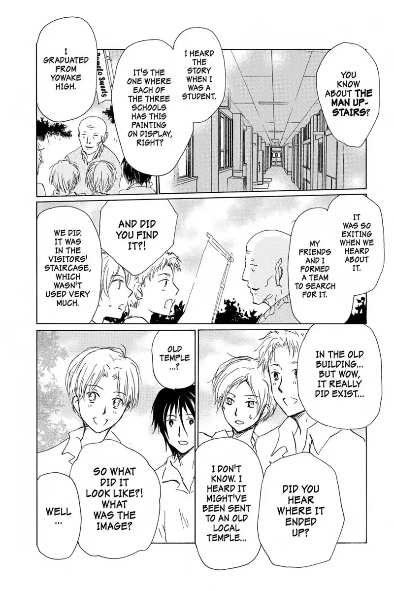 Natsume Yuujinchou Chapter 91 - 12